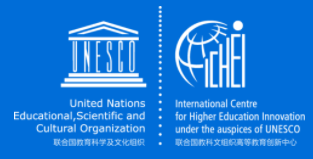 UNESCO-ICHEI