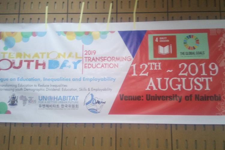 The displayed banner inside the Lecture hall